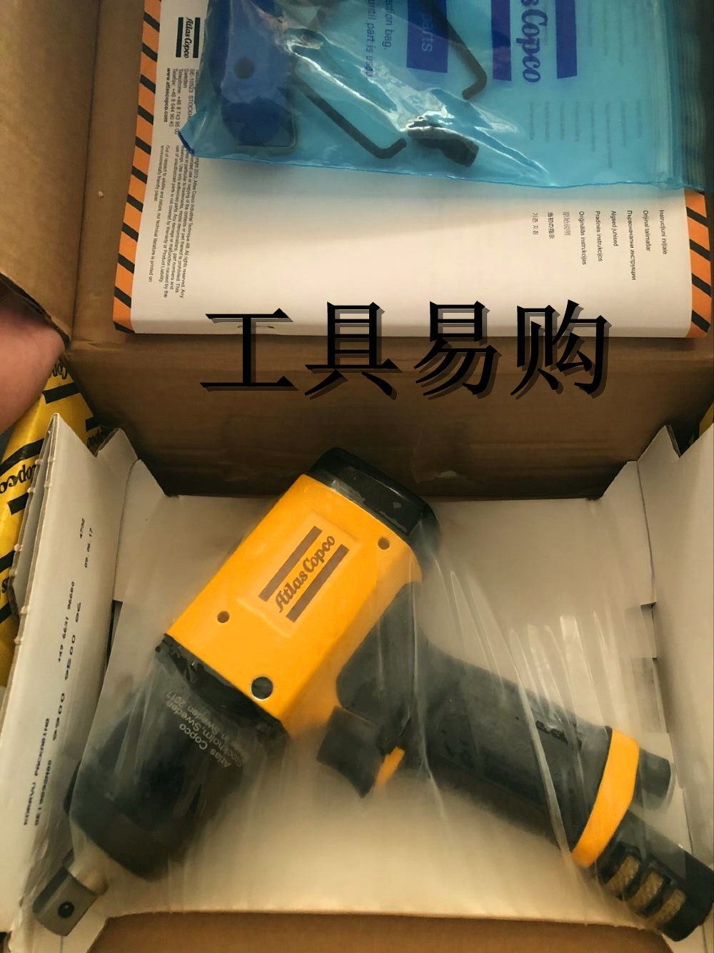 Atlas pneumatic wrench EP10PTS90HR13-RE 8431037480 50-90NM