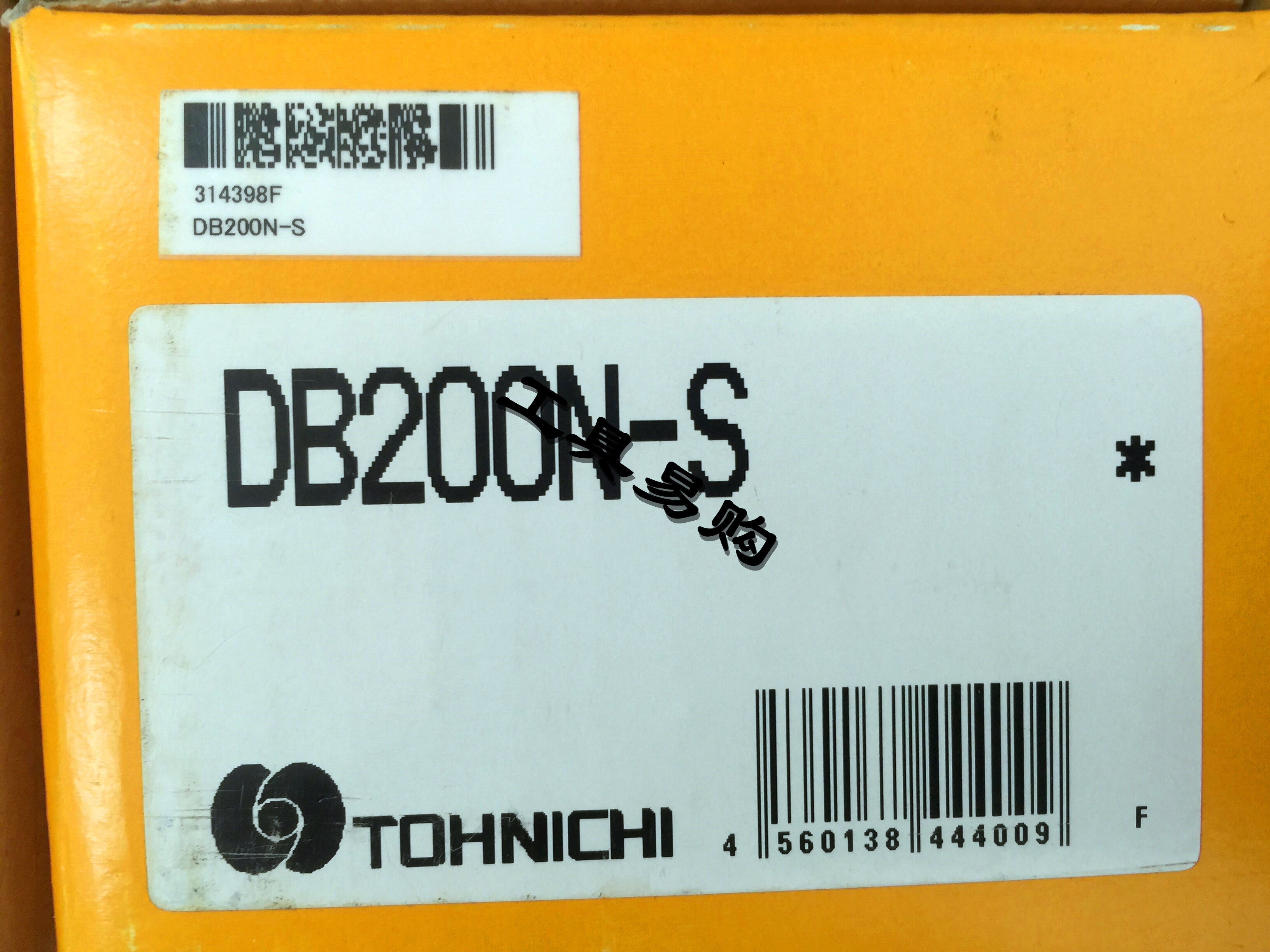 Dongri dial type torsion wrench DB200N DB200 DB200N-S torsion wrench original