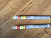Dongcheng square shank electric hammer drill bit impact drill bit square shank 12*150 10*150 150MM