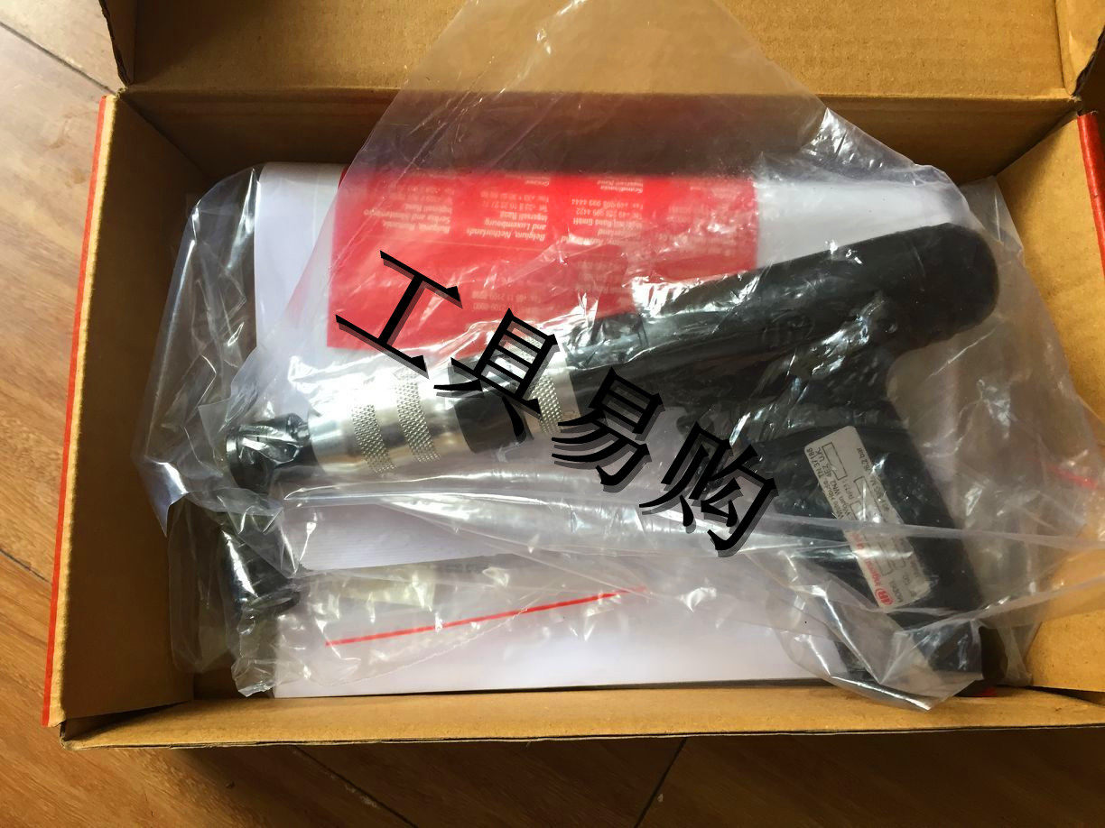 Ingersoll 1RTQS1 Lan pneumatic fixed torsion screwdriver fixed torsion screwdriver 1RTMS1 1RTNS1