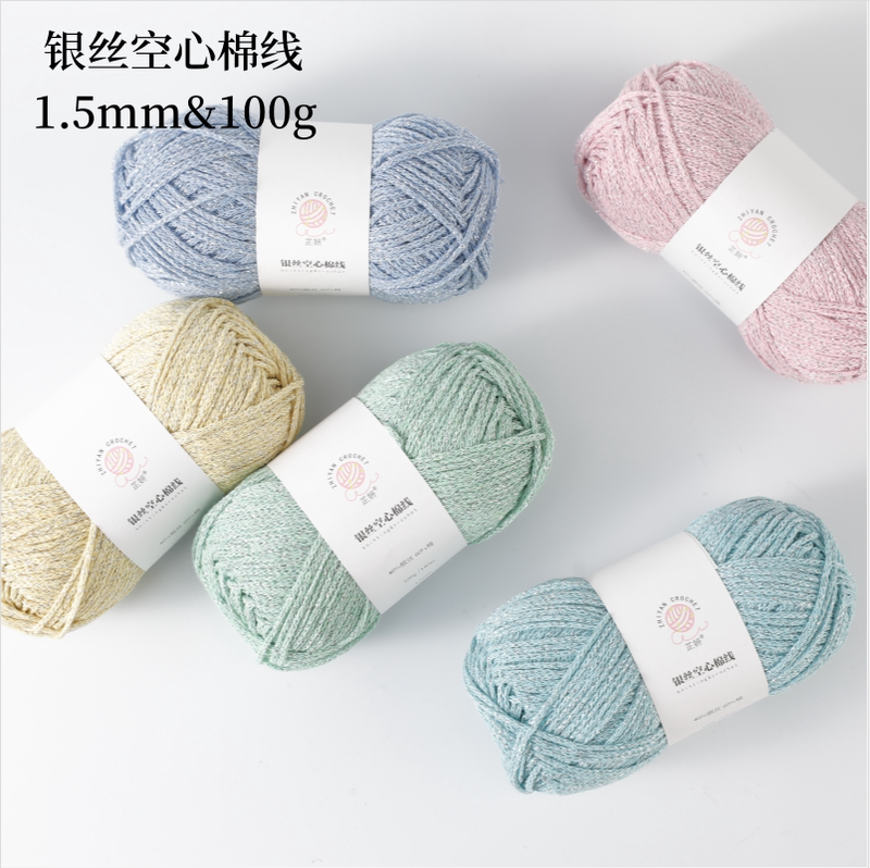 Silver Hollow Cotton Thread 1.5mm Handmade DIY Bag Crochet Hook Weaving Korean Round Strand Shiny Silver Thread