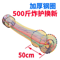 New black pit special fish net bag quick-drying glue nano thick folding fish protection anti-hanging fishing woven nylon