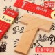 榉木长条T字之谜益智玩具四巧板智力木制积木拼图七巧板儿童拼板