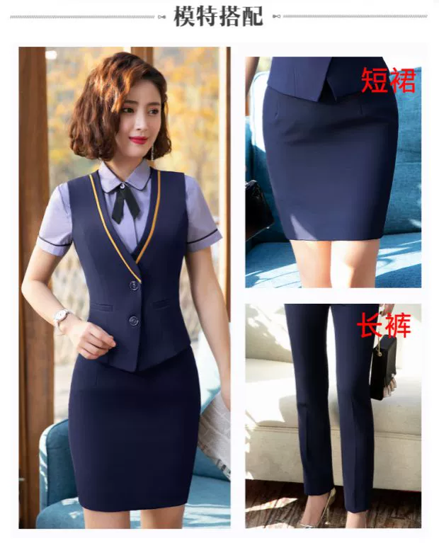 2019 áo vest nữ chuyên nghiệp phù hợp với đồng phục nữ tiếp viên hàng không mới mùa xuân và mùa hè thẩm mỹ viện khách sạn mùa xuân và mùa hè - Bộ đồ