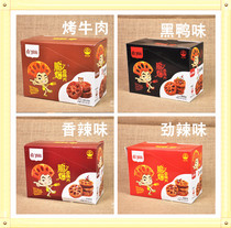 Luomen family crispy fried braised lotus root slices Spicy black duck flavor Cooked snacks Open bags Ready-to-eat snacks Spicy