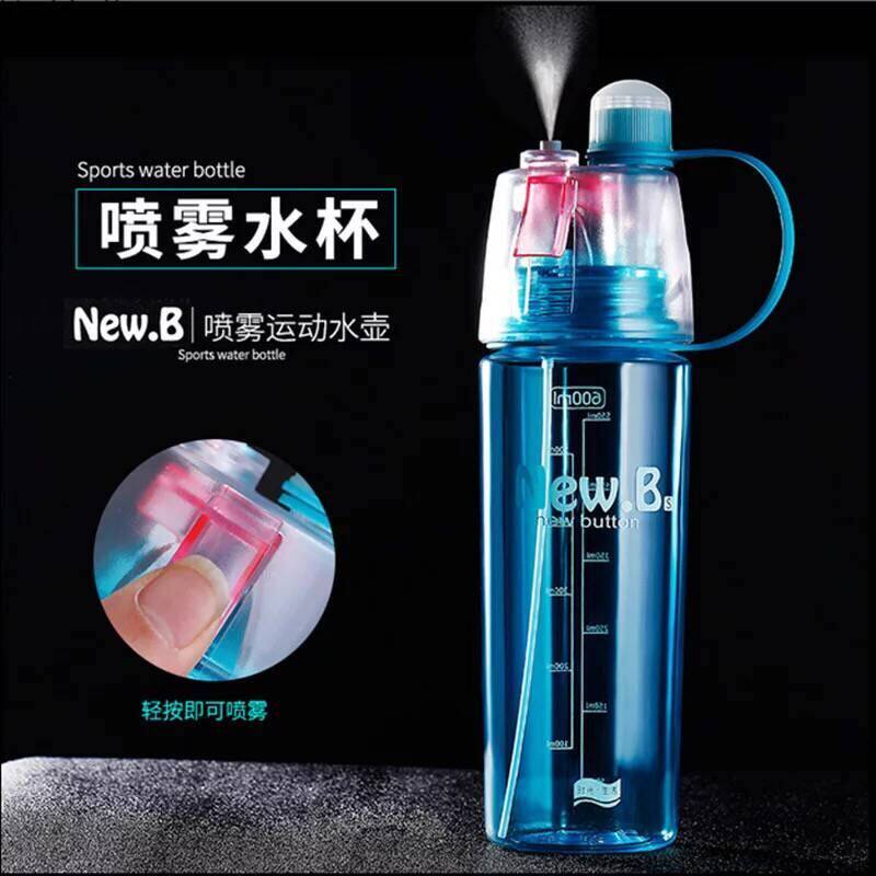 Creative Spring Summer Bike Spray Riding Kettle Sports Water Cup Outdoor Sports With Hand Portable Plastic Cups