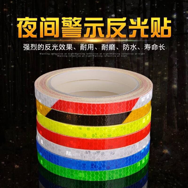 Mountain Road Bike Reflective Patch Night Light Reflective Strips Dead Flying Bike Gear Accessories Mormon Electric Car Universal