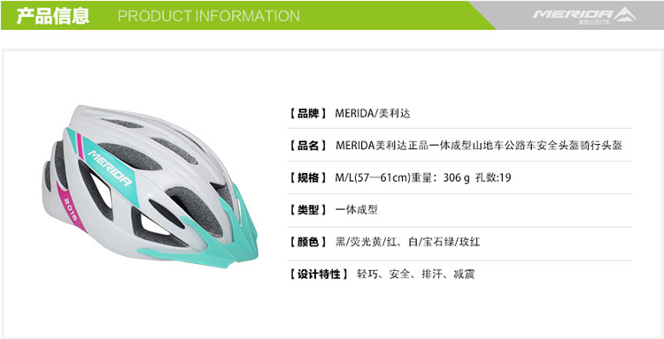 Casque cycliste - Ref 2236295 Image 27