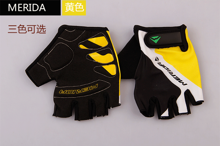Gants de cyclisme mixte MERIDA - Ref 2244650 Image 31