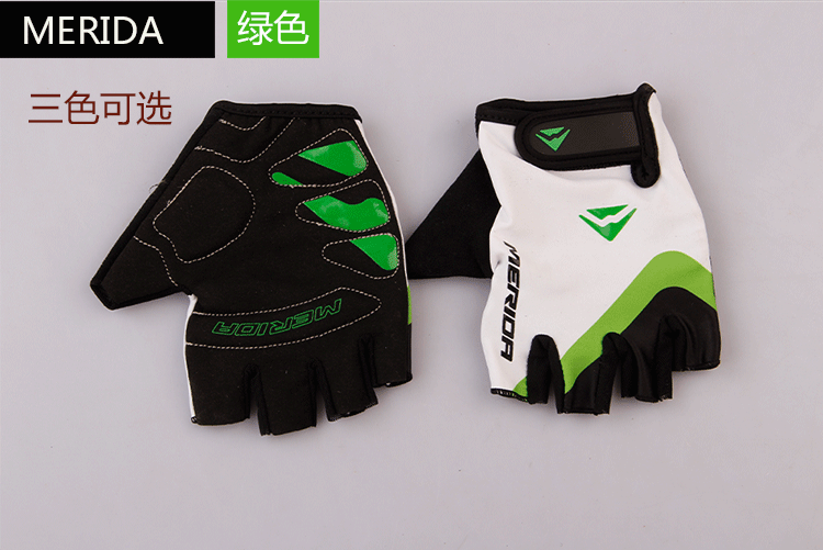 Gants de cyclisme mixte MERIDA - Ref 2244650 Image 30