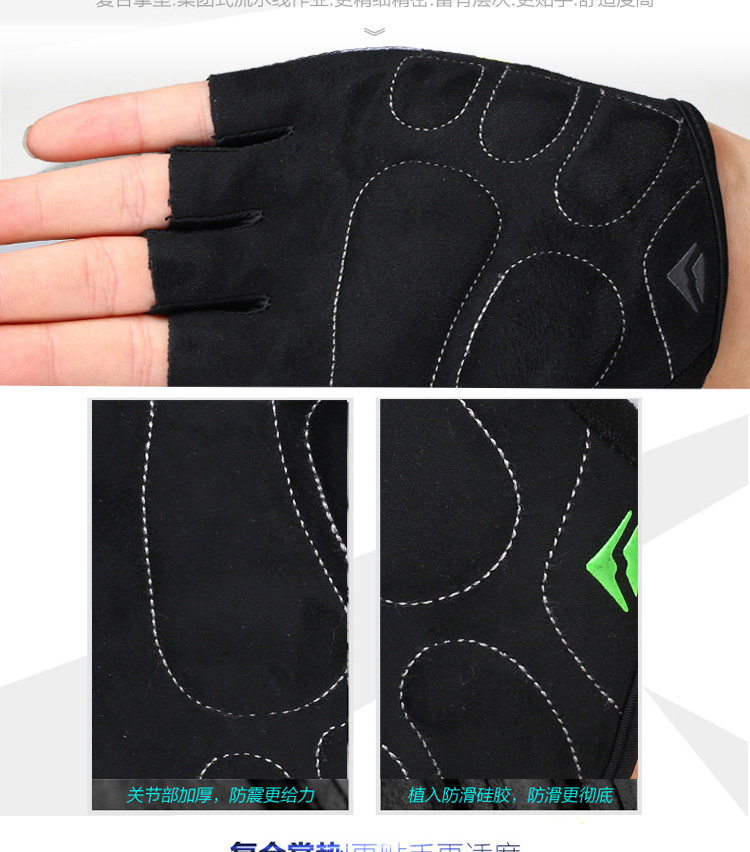 Gants pour vélo mixte MERIDA - Ref 2243334 Image 39