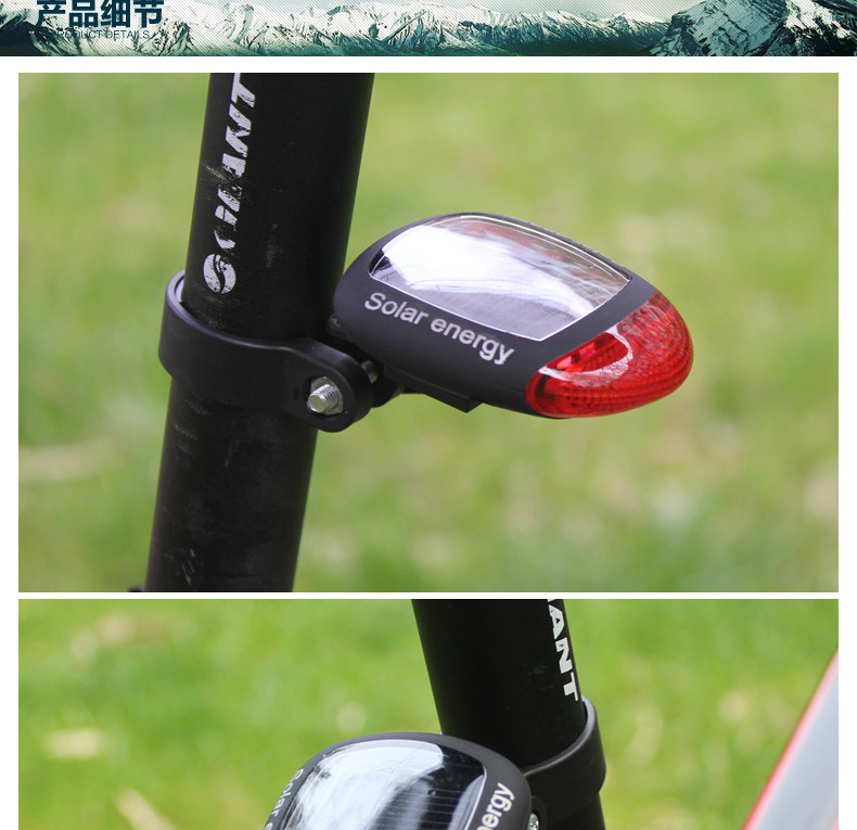 Lumière vélo DEROACE - Taillights - Ref 2398005 Image 32