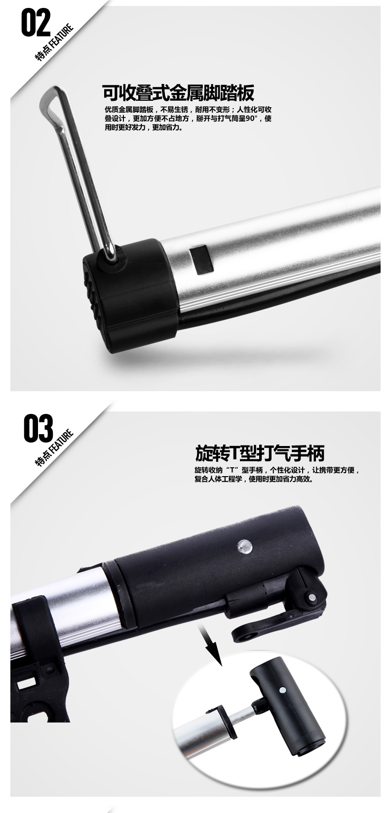 Pompe à vélo HONOR - Ref 2387167 Image 31