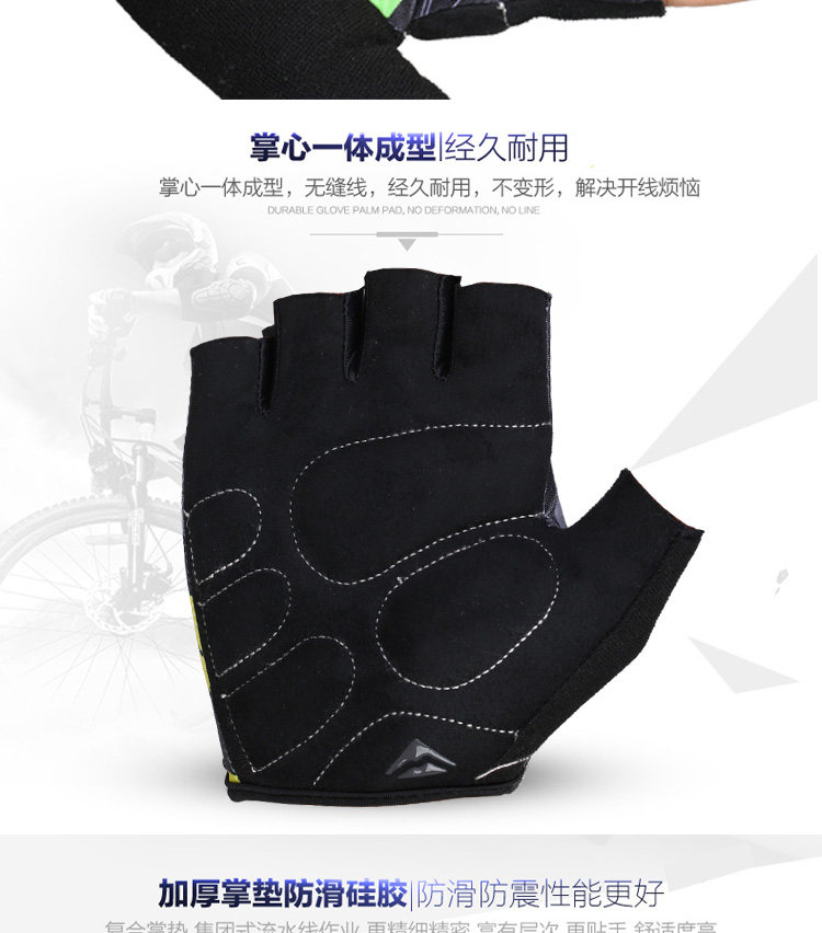 Gants pour vélo mixte MERIDA - Ref 2243334 Image 38
