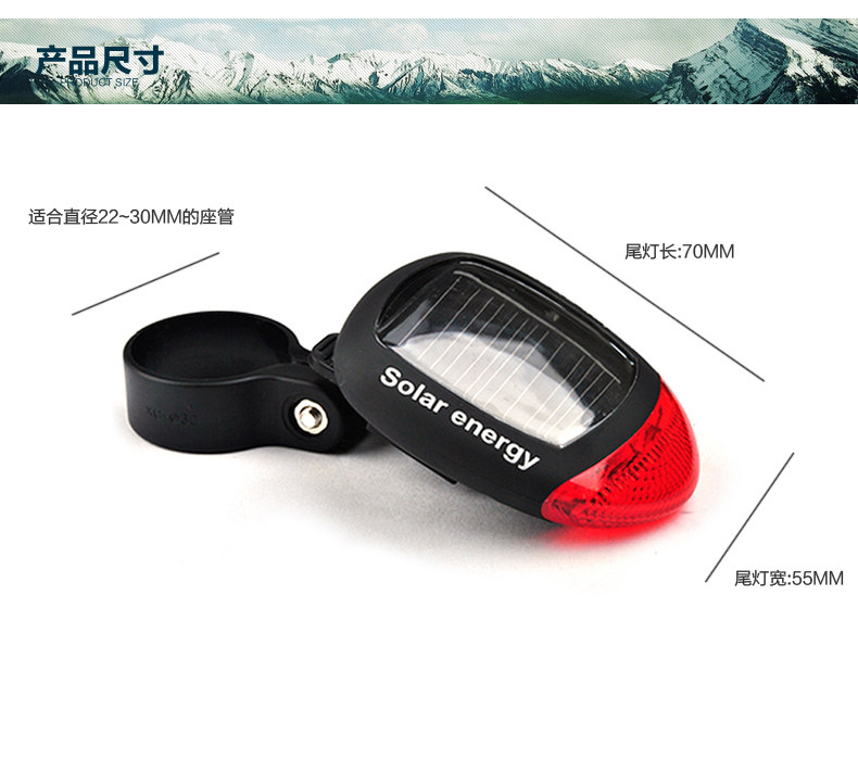 Lumière vélo DEROACE - Taillights - Ref 2398005 Image 27