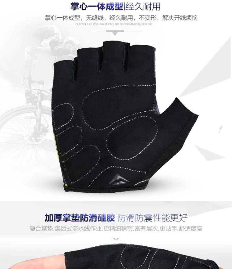 Gants pour vélo mixte MERIDA - Ref 2247500 Image 35