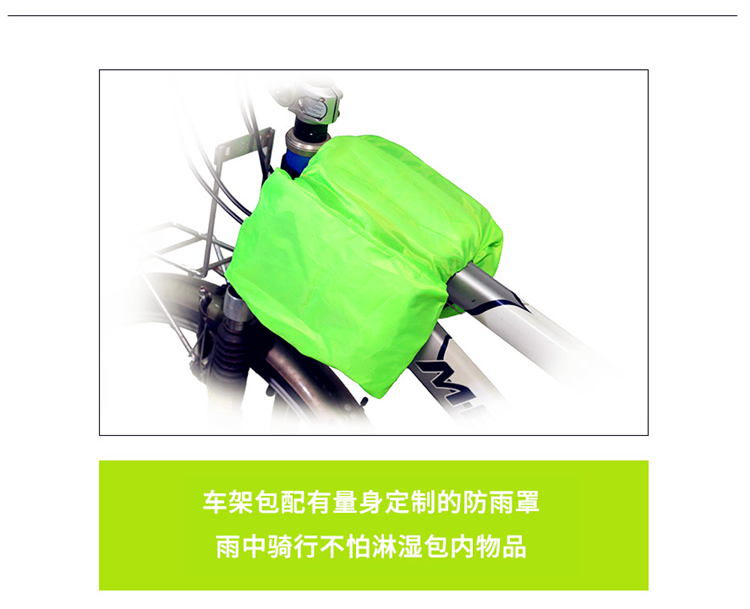 Sacoche pour vélo mixte MERIDA - Ref 2221097 Image 34