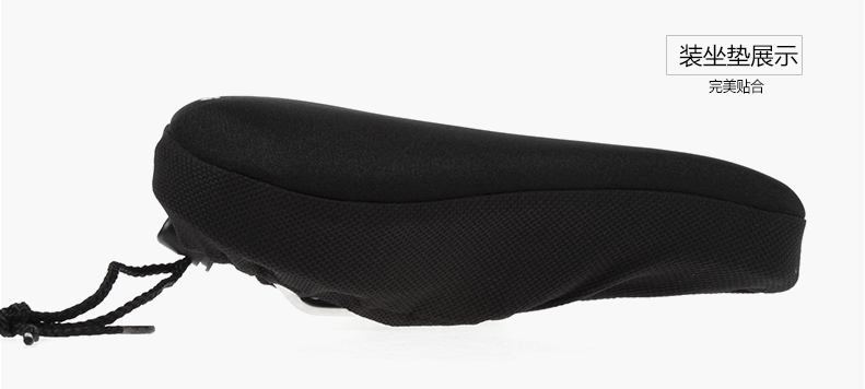 Selle de vélo Mountain Bike - Ref 2347479 Image 34