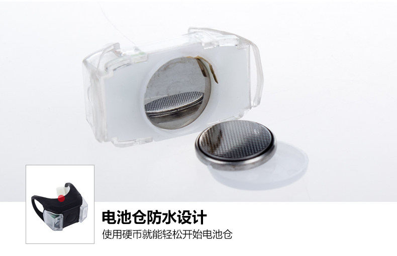 Eclairage pour vélo TUBAN - Frog Lumières - Ref 2397747 Image 40