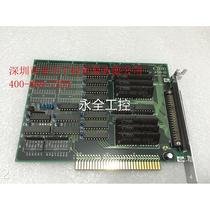 Negotiate COSMO ATIO-32 digital switch I O input and output card