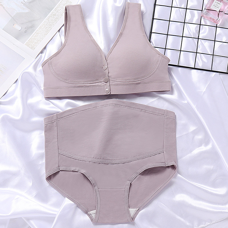 Pregnant women underwear underwear set women's early pregnancy mid-late cotton without steel ring postpartum lactation bra