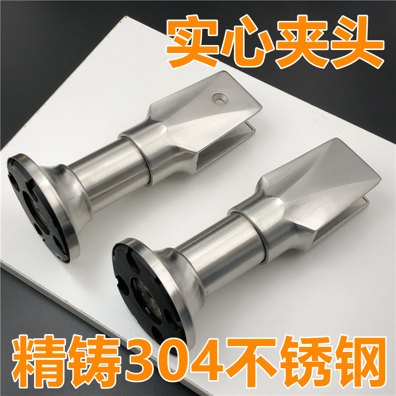 Public toilet powder room partition hardware accessories partition connection precision casting 304 stainless steel support foot base frame