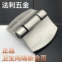 Toilet partition hinge public toilet toilet toilet hardware accessories refined 066 spring automatic closed door hinge