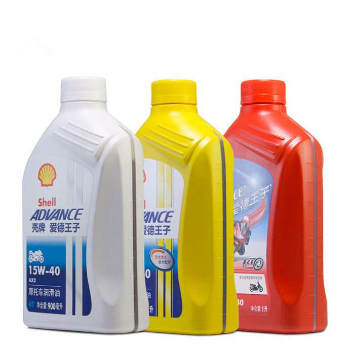 Shell Motorcycle Oil 4T Shell Prince Ed AX 5SL 10W - 40 yellow crust white shell