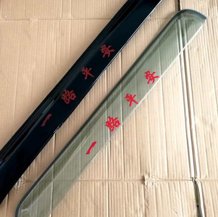 陕汽德龙新M3000黑武士雨挡神器，透明防雨窗，驾驶无忧！✨