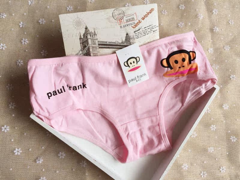 Slip jeunesse simple - Ref 650770 Image 11