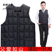 Vest nam trung niên nam trung niên ấm áp cotton vest mùa thu và mùa đông dày vest vest nam