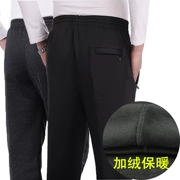 Mùa thu và mùa đông trung niên cộng với quần lửng nhung nam quần thun lưng thun quần cha cao cấp quần âu ống rộng