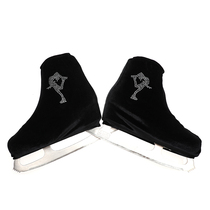 Funuo professional skate shoe cover skate shoe cover roller skate cover men and women and children figure skating semicolon ice man
