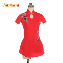 Funuo figure skating performance clothing skating clothing custom-made childrens adult girls competition examination skirt Chinese style short sleeves