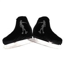 Funuo professional skate shoe cover skate shoe cover roller skate cover men and women and children figure skating semicolon hand