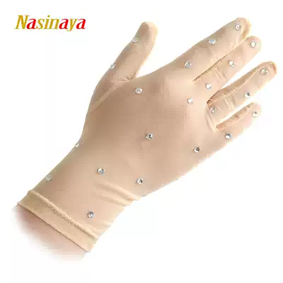 Forno 15-color figure skating performance gloves Children's gloves Adult female semicolon hot drill high elastic brocade ammonia mesh transparent