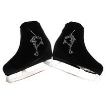 Funuo professional skate shoe cover skate shoe cover roller skate cover mens and womens figure skating semicolon legs crossed and hands extended