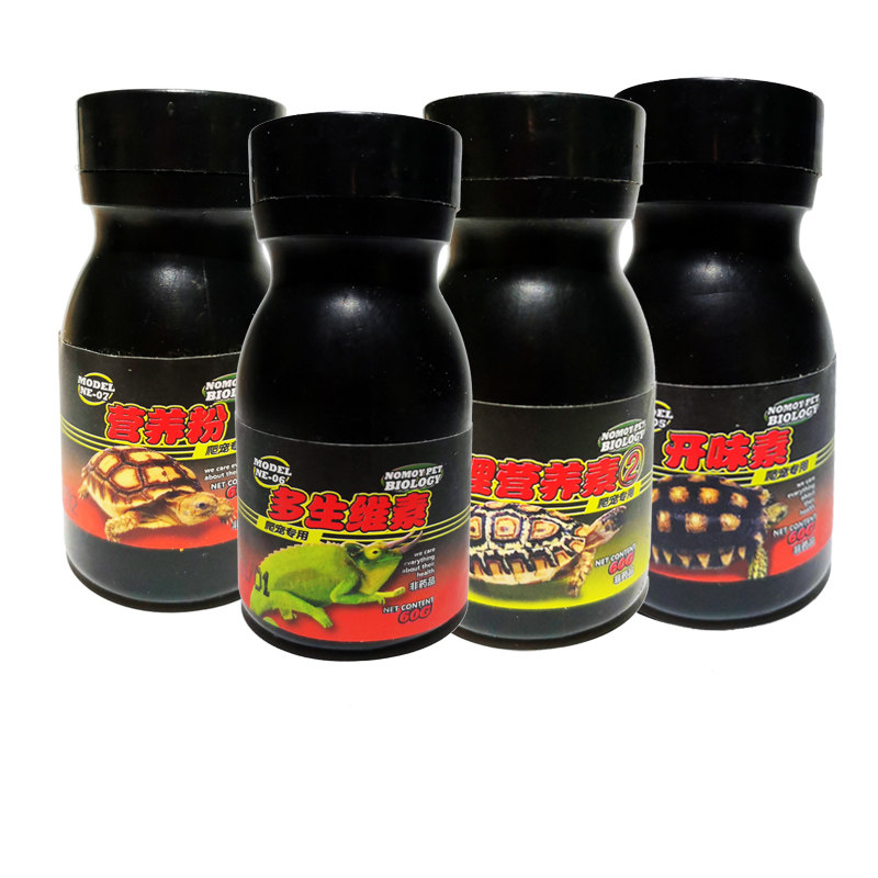 Reptile CALCIUM POWDER CONTAINS D3 CLIMBING PET tortoise LIZARD BAO WEN Shougong CALCIUM SUPPLEMENT MULTIVITAMIN POWDER GLUCOSE appetizer