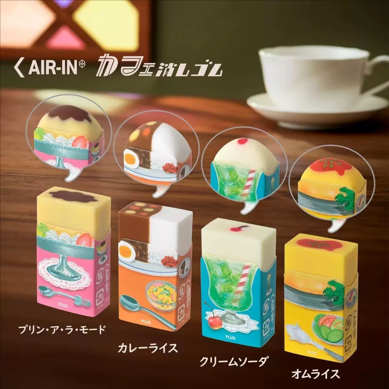 In-Stock Japan Plus Limited Edition Pure Tea Japanese Coffee Shop Food-Themed Eraser Student Eraser In-Stock Japan Plus Limited Edition Pure Tea Japanese Coffee Shop Food-Themed Eraser Student Eraser