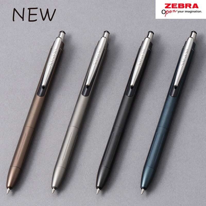 Japan's Zebra New Metal Gel Pen with a Textured Finish, Limited Edition Jj57 Retractable Sarasa Grand