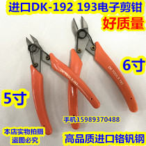 Decker DK-193 electronic shears import DK-192 inclined nipper pliers 5 inch 6 inch electronic shears 190 electronic shears