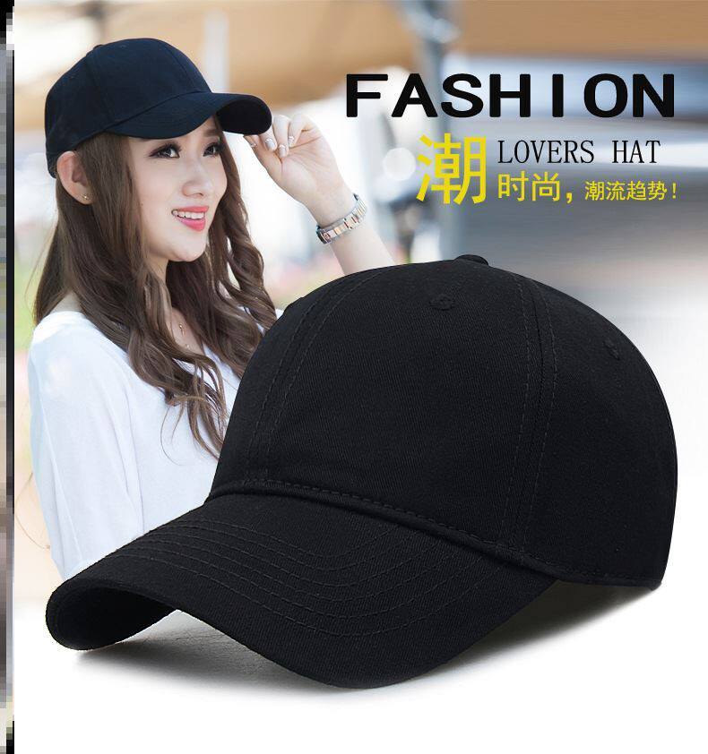 Increase head circumference hat female summer 62 peaked cap head large size large 65 male sun hat 60 thin 63 baseball hat