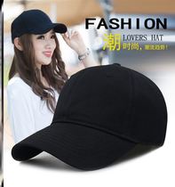 Step up head circumference hat woman Summer 62 duck tongue cap big code big number 65 male sunshade hat 60 thin 63 baseball cap