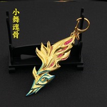 Birthday Gift Bucket Rotang Trio Mainland Hands 8 Spider Soul Bone Wearable Small Dance Ornament Toy Eight-spider Spear Suit