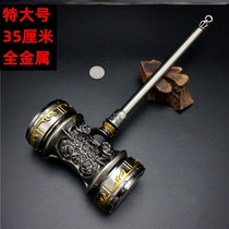 Birthday gift bucket Luo Continental Hao Tianhammer super-large number 42 cm After the weapon Tang Threes Toy Animation Office