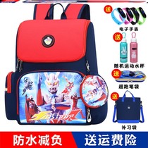 Elementary school students school bag mens three to six grades handsome and light Ottmann 2021 new boy backpack a sophomore year