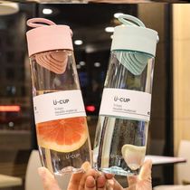 Water Cup Mens Tea Cup Tea Water Separation Cup Anti-Fall Plastic Mens Summer Internet Red Office Filter Portable Students