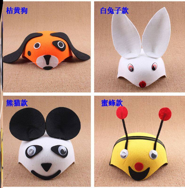 Activity Tiger Cos Ear Monkey Pig Plays Material Clothing Games Six Children's Day Show Headdress