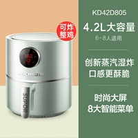 LCD 4.2L Флагманская модель