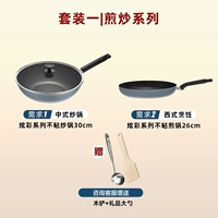 Армейский Зеленый